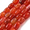 Natural Dragon Veins Agate Beads Strands, Dyed & Heated, Column, Orange Red, 13.5x10~10.5mm, Hole: 1mm, about 28pcs/strand, 15.16''(38.5cm)