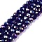 Electroplate Glass Beads Strands, AB Color Plated, Faceted, Rondelle, Blue, 6x5mm, Hole: 1mm, about 84~85pcs/strand, 16.34~16.54 inch(41.5~42cm)