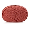 Silk Wool Knitting Yarn, for Garments Scarves Sweater Shawl Hats, Indian Red, 0.5~1.2mm, about 131.23 Yards(120m)/Skein