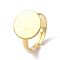 304 Stainless Steel Pad Ring Settings, Flat Round, Real 18K Gold Plated, US Size 7 1/4(17.5mm), Tray: 14mm.