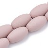 Rubberized Style Acrylic Beads MACR-T011-19D-1