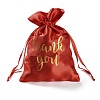 Organza Drawstring Bags OP-M001-01B-3