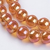 Electroplate Glass Beads Strands GLAA-K025-FR-6mm-A-4