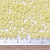 MIYUKI Round Rocailles Beads SEED-JP0008-RR4451-4