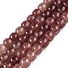 Natural Strawberry Quartz Beads Strands G-T138-146-4