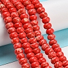 Synthetic Imperial Jasper Dyed Beads Strands G-D077-E01-02G-2
