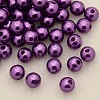 Imitation Pearl Acrylic Beads PL611-05-1