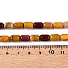 Natural Mookaite Beads Strands G-G980-46B-5