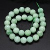 Synthetic Myanmar Jade (Glass) Beads Strands G-O094-12-4mm-3