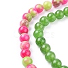 Natural White Jade Beads Strands DJR8MM-2