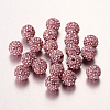 Grade A Rhinestone Beads RB-B025-19-1