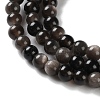 Natural Silver Obsidian Beads Strands G-S150-20A-4mm-4