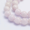 Natural Morganite Beads Strands G-L478-07-10mm-2