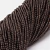 Natural Smoky Quartz Beads Strands G-N0195-02-2mm-1