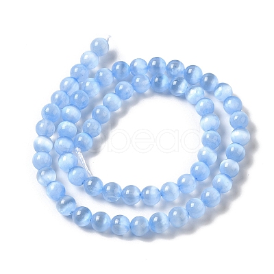 Natural Selenite Dyed Beads Strands G-P493-02E-1