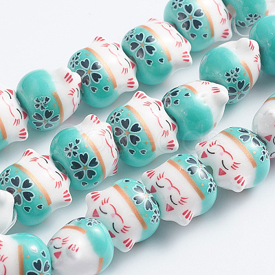 Handmade Printed Porcelain Beads PORC-G004-C02-1