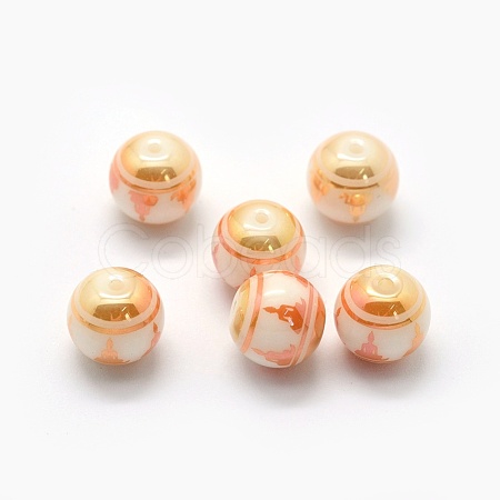 Opaque Spray Painted Glass Beads LAMP-P050-C01-10mm-1