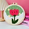 DIY Punch Embroidery Beginner Kits for Beginners, including Embroidery Fabric & Hoop & Yarn, Punch Needle Pen, Instruction, Flower, 200mm