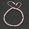 Adjustable Natural Rose Quartz Braided Beaded Bracelets for Women, 