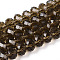 Glass Beads Strands, Faceted, Rondelle, Coffee, 10x8mm, Hole: 1mm, about 63~65pcs/strand, 49~50cm