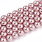 Glass Pearl Beads Strands, Round, Flamingo, 6mm, Hole: 0.6mm, about 67pcs/strand, 15.55''(39.5cm)