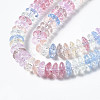 Crackle Glass Beads GLAA-S192-B-004M-2