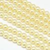 Eco-Friendly Dyed Glass Pearl Round Bead Strands X-HY-A002-6mm-RB012-1