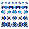 ARRICRAFT 350Pcs 5 Styles Craft Resin Doll Eyes DIY-AR0003-15-1