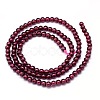 Mozambique Import Natural Grade A Garnet Round Beads Strands G-E300-A-3mm-3