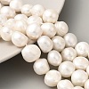 Natural Cultured Freshwater Pearl Beads Strands PEAR-A006-11F-2