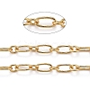 Brass Chains CHC-H102-18G-2