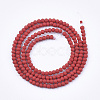 Spray Painted Non-magnetic Synthetic Hematite Beads G-T124-12A-4