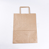 Kraft Paper Bags CARB-WH0002-01-4
