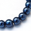 Baking Painted Glass Pearl Bead Strands HY-Q003-3mm-15-2