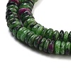 Natural Ruby in Zoisite Beads Strands G-Q159-B18-01-4