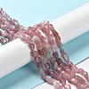 Natural Rose Quartz Beads Strands G-P497-01A-02-2