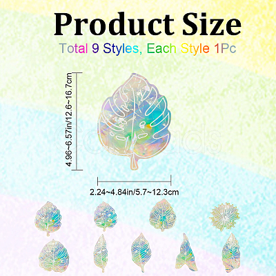 9Pcs Leaf Colorful Suncatcher Rainbow Prism Electrostatic Glass Stickers DIY-WH0409-69G-1