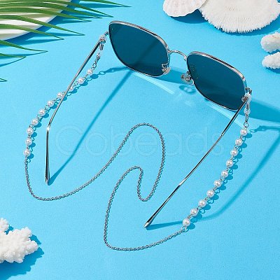 Glass Pearl Beaded Eyeglasses Chains AJEW-EH00388-1