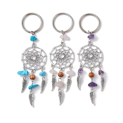 Woven Web/Net with Wing Alloy Pendant Keychain KEYC-JKC00587-1