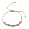 Adjustable Acrylic Shell Shape Braided Bead Bracelet, Tan, Inner Diameter: 3-1/2 inch(8.85cm)