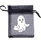 Halloween Organza Ghost Printed Gift Bags with Drawstring, Jewelry Pouches, Wedding Party Halloween Favor Gift Bags, Rectangle, Black, 18x13cm