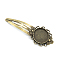 Alloy Snap Hair Clip Finding, Cabochon Settings, Antique Bronze, Inner Diameter: 20mm