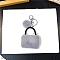 Fibre Keychian, Bag Shape, Pom Pom Pendant, Light Steel Blue, 8cm