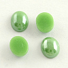 Pearlized Plated Opaque Glass Cabochons X-PORC-S804-10x14-08-1