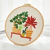 Plant Pattern DIY Embroidery Beginner Kit DIY-P077-023-1