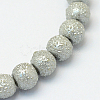 Baking Painted Textured Glass Pearl Round Bead Strands HY-Q002-8mm-06-2