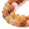 Natural Jade Beads Strands G-L555-05-6mm-6