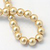 Baking Painted Glass Pearl Bead Strands X-HY-Q003-3mm-42-4