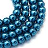 Baking Painted Pearlized Glass Pearl Round Bead Strands HY-Q003-12mm-06-1