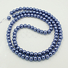 Pearlized Glass Pearl Round Beads Strands X-HY-10D-B49-2